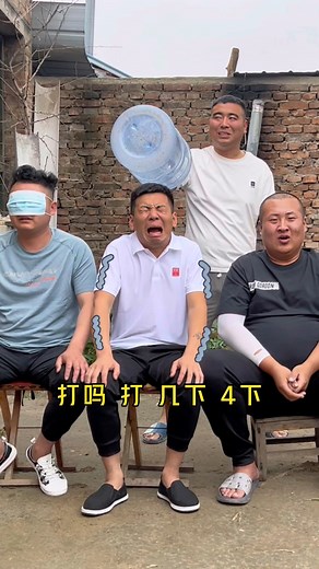 1.5M views · 4.9K reactions | Game Challenge 2024  #challenges #funny | PiPo | Facebook