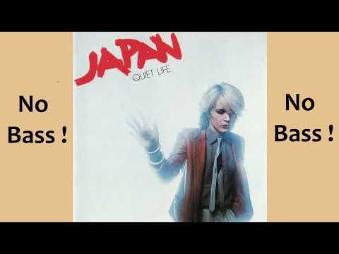 Alien ► Japan ◄🎸► No Bass Guitar ◄🟢 Clic 👍🟢