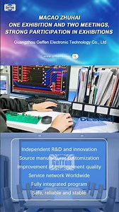 AIE Expo 2025 GEFFEN #oem #hdmiswitcher #controller #manufacturing