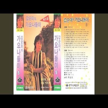 평양 기생