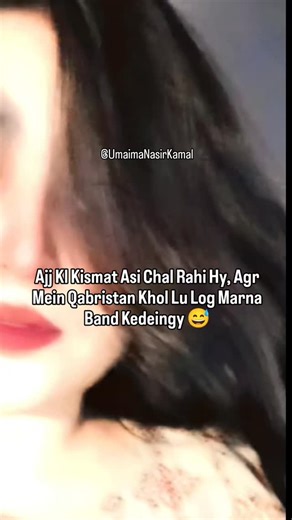 Umaima on Instagram: "Meri qismat ka algorithm hi alag chal raha hai… jo sochti hoon uska opposite hota hai 😭😂 #fyp #DarkHumor #DesiVibes #Relatable #ReelLife"