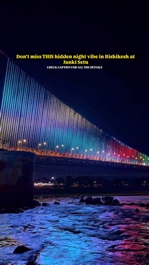 Don’t miss this hidden night vibe in Rishikesh, India 🇮🇳