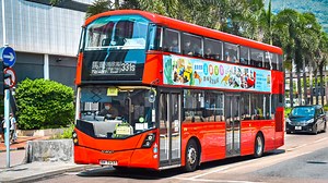香港·阳光巴士 Wrightbus StreetDeck (10.7m) Voith DIWA 854.6 (4AT)