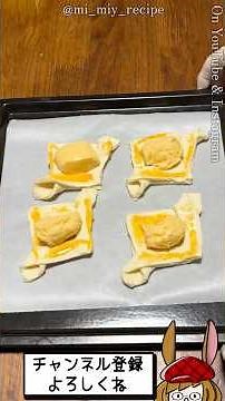 Just place it and you can make custard pie!