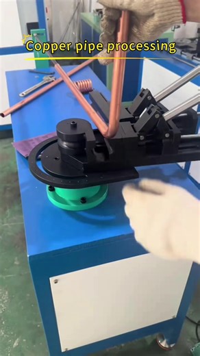 Copper pipe processing equipment CoppertubeCNCprocessing Copper tube processing Refrigeration accessories CNC machining Machining Metal Bending Machine Four tubes without chips Cutting machine Drawing machine #metalbending#bender#bendingmachine#cnc#tiktok