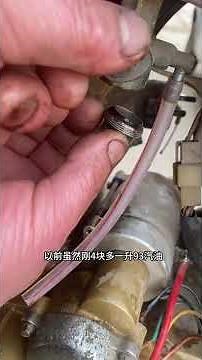 Top 5 Motorcycle Fuel Tank Switch Cleaning Techniques Explained