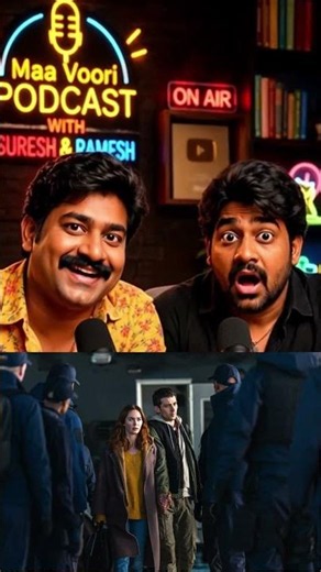 7 Billion Humans... So Who Are the Other 1 Billion? 😱👽 | Mana Telugu Voice