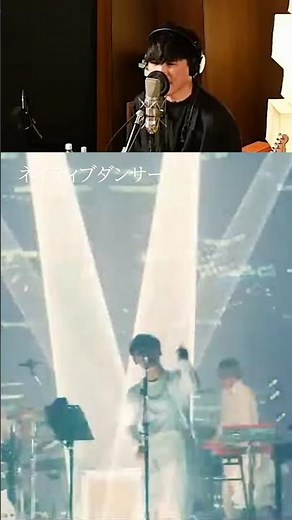 Sakanaction / Native Dancer [Big Singing Contest!] #Sakanaction #IchiroYamaguchi #Clip