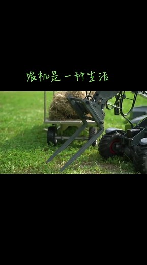 20K views · 409 reactions | JDM RC telescopic multifunctional hydraulic forklift loader for agricultural work.#rc #rcmodel #truck #loader #JDMODEL #hydraulic #rctruck | JDModel RC construction truck | Facebook