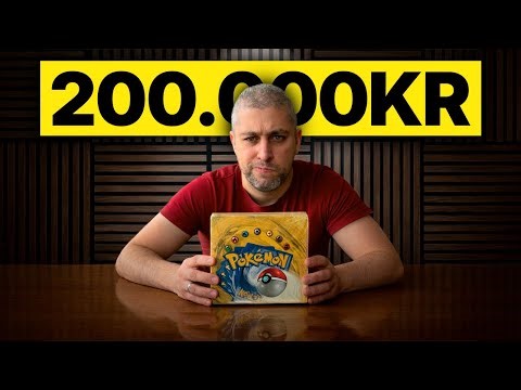 SCAM Base Set Booster Box! 