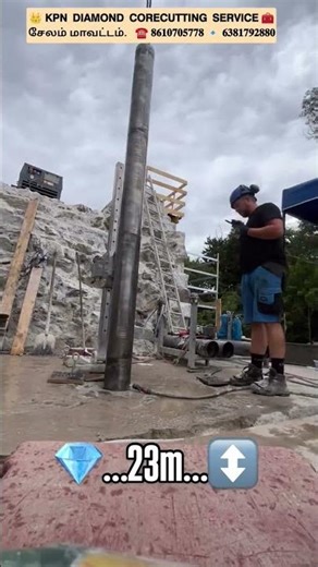 #tunnel #corecutting #demolition #building #construction #home #electrician #viral #trending #shorts