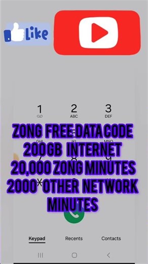 Zong Free Net Code 2200 Rs Package Free of Cost | How to Activate 2025