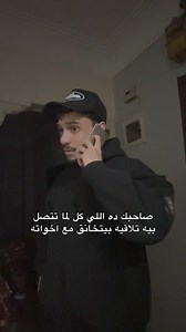 Follow for more | Mohamed Sayed