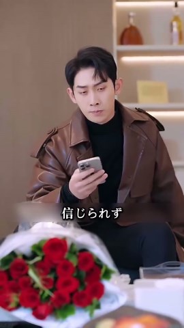 心の変化と愛の複雑さを描く映画