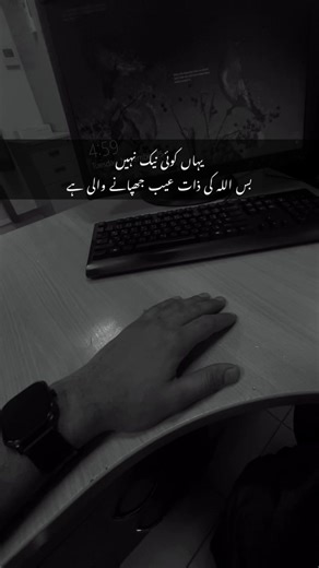 ‏🙂#magical #trending #foryoupage