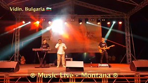 130K views · 3.9K reactions | Šerif Konjević - Ljubav nije dug Vidin, Bulgaria  ® Music Live - Montana ® | Music Live - Montana | Facebook