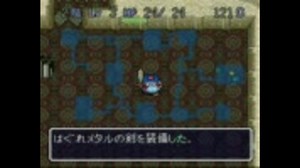 -ザ•リアル•アメリカン•ダンジョン- :: 07 ::