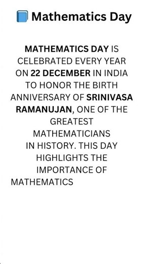 📐 Mathematics Day Explained | Importance & Srinivasa Ramanujan | 22 December