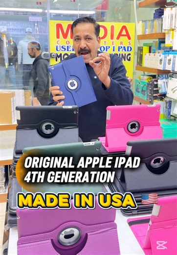 Apple iPad 4th 8kd #pyfツ #kuwait🇰🇼 #fypシ゚viral #foryoupage #tiktokviral