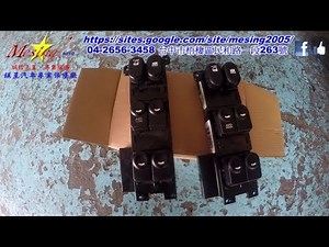 How to Install Replace Master Power Window Switch HYUNDAI I30CW 1.6L CRDI 2010~2013 D4FB-H F4CF2