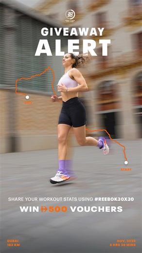 14 reactions · 9 comments | Giveaway Alert! This Dubai Fitness...