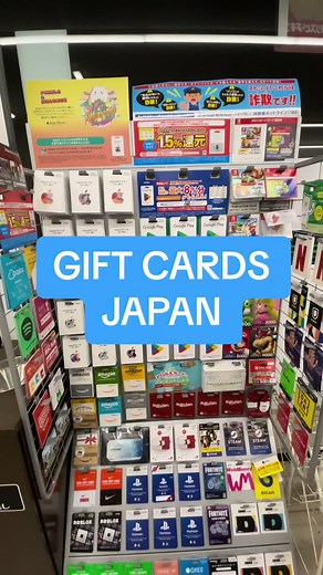 Cartões de Presentes no Japão: Como Usar e Comprar