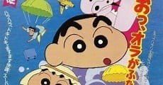 Shin Chan en la Isla del Tesoro (1994) - Ver Película Completa en Español - FULLTV