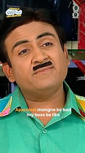 611K views · 10K reactions | appraisal mangne ke bad my boss be like #tmkoc #comedy #relatable #reels #comedyvideo #trendingreels #trending #funny #funnymemes | Taarak Mehta Ka Ooltah Chashmah | Facebook