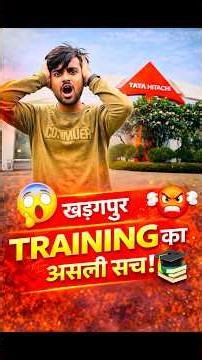 Tata Hitachi Training Experience 😲 | Kharagpur Vlog#minivlog #trendingshorts #vlog #tatahitachi