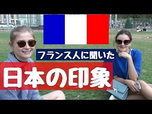 The impression of Japan in Paris