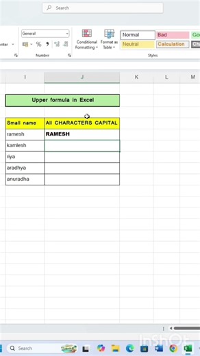 How to UPPER formula in Excel | ms Excel upper formula use #shots