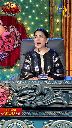 5.7K views · 44 reactions | Jabardasth 藍 Latest Promo | 08st Nov 2025| Every Friday & Saturday | Rashmi, Maanasna | @ 9:30 PM | Only on @ETVTelugu… @itsrashmigautam @ActorMaanas #JabardasthNewchapter #GetReadyForMore #ComedyReloaded #JabardasthComedy #telugushow #krishnabhagavan #rashmi | ETV Cinema | Facebook