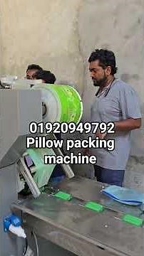 pillow packing machine