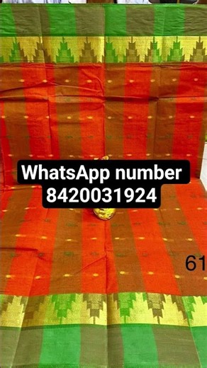 #phalguni -sc#https://whatsapp.com/channel/0029VbBAySEAjPXGwLvOXU0l