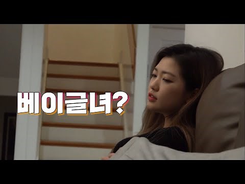 신인배우 소라 베이글녀 마즈까요?