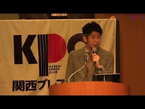 関西プレスクラブ定例昼食会2023年3月15日（水）大阪公立大学大学院准教授 菅野拓氏