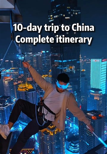 Explore China: 10-Day Itinerary from Chongqing to Shanghai