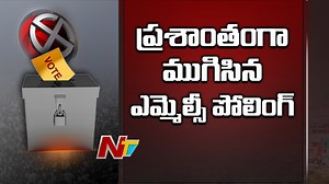3.3K views · 34 reactions | Graduate MLC Election Polling Ends Peacefully In Telugu States #NTV #MLCElections2021 #ntvtelugu #ntvnews | Ntv Telugu | Facebook