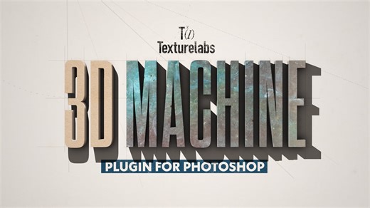 Texturelabs 3D Machine: Getting Started