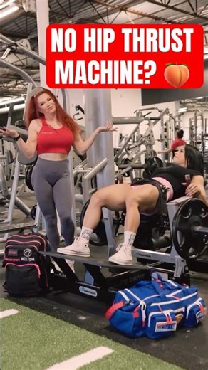 No hip thrust machine?? No problem ✅🍑