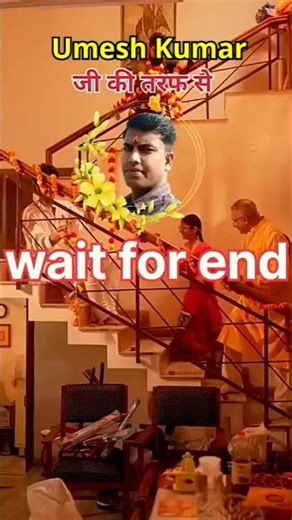 घर में बहन बेटी कुछ दिन रहने आए तो खुश हुआ करो || #akshayapatrafoundation #noblecause #welfaretrust