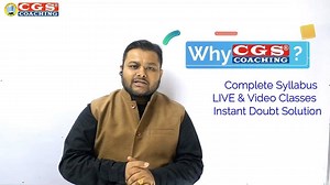 50K views · 434 reactions | Dear Students, Join The Best Coaching in India for Teaching Exams through Online or Offline Classes.  Get Enrolled Now at - www.cgscoaching.com/online-coaching  To get in Touch - Whatsapp at - 8377950014, 7290027962. ‍ Offline Classes at - GTB Nagar & Saket , New Delhi. Join Now | CGS Coaching | Facebook
