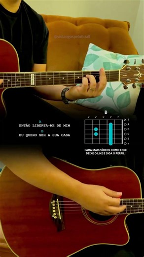 🎸Deliver Me From Myself (Guitar Chords)