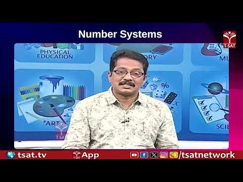 Number Systems | T-SAT