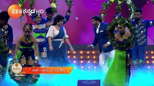 2.4M views · 10K reactions | ಸಾಹಸ ಸಿಂಹ ವಿಷ್ಣುವರ್ಧನ್ ರಂತೆ ವೇದಿಕೆಯಲ್ಲಿ ಘರ್ಜಿಜಿದ ಆರ್ಯವರ್ಧನ್ ಜೊತೆ ಜೊತೆಯಲಿ ಮುದ್ದಾದ ಬೆಡಗಿ ಅನು! ಇಂಥ ಜೋಡಿನಾ ಎಲ್ಲಾರು ಕಂಡಿರ? #ZeeKannada #ZKA2019 #ZeeKutumbaAwards #ZeeKutumbaAwards2019 #Anirudh #MeghaShetty | Zee Kannada | Facebook