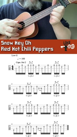 Red Hot Chili Peppers (Low G, Capo 2nd Fret): 7 second #ukulele lesson. #ukuleletabs