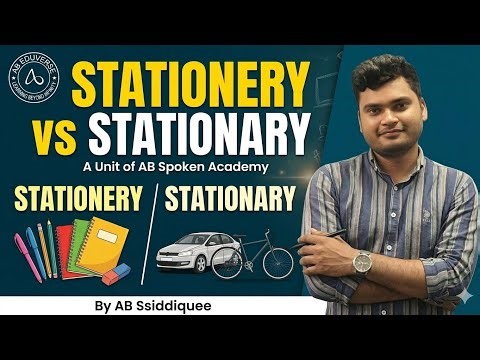 Are You Using Stationery & Stationary Wrong? Learn the Difference in minutes 