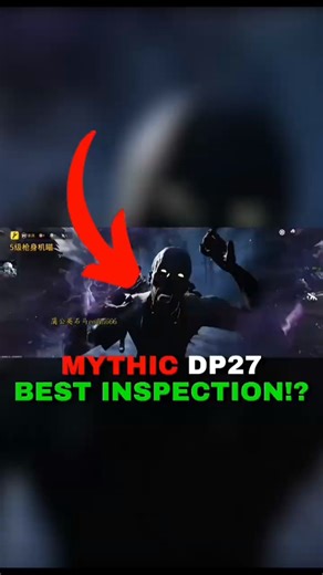 FIRST MYTHIC EVER WITH A ZOMBIE INSPECTION!? | CODM #codm #shorts