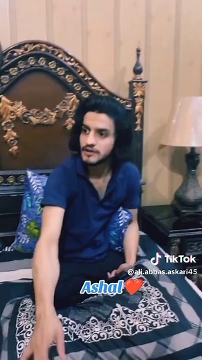 Ali Abbas askari official